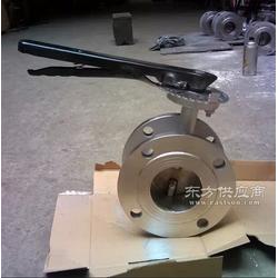 阀门厂家阀门制造d43h硬密封法兰蝶阀