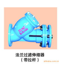 泉州市瓦克斯阀门制造