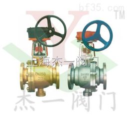 qy347f 40t 氧气开关球阀 上海杰一阀门