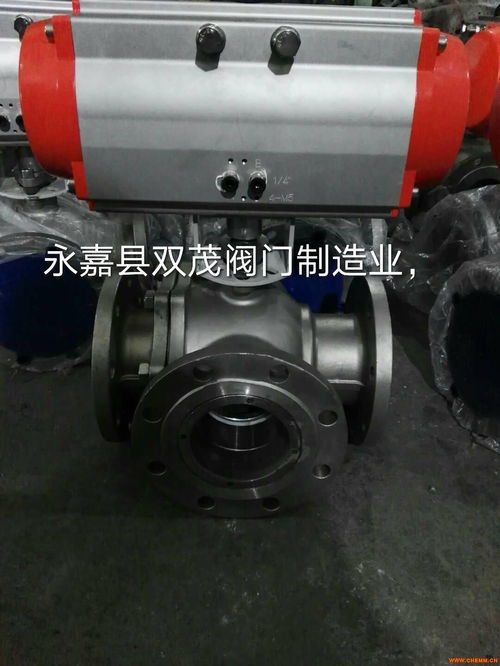 浙江双茂阀门制造q644f q645f气动三通球阀