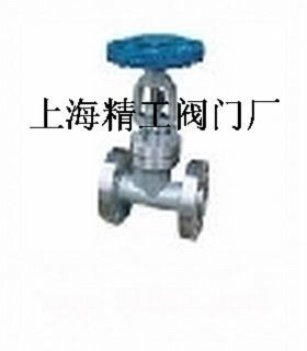 上海精工阀门厂广东销售处