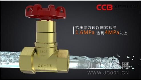 这家阀门企业零售量居行业第一,用户遍布全球126个国家