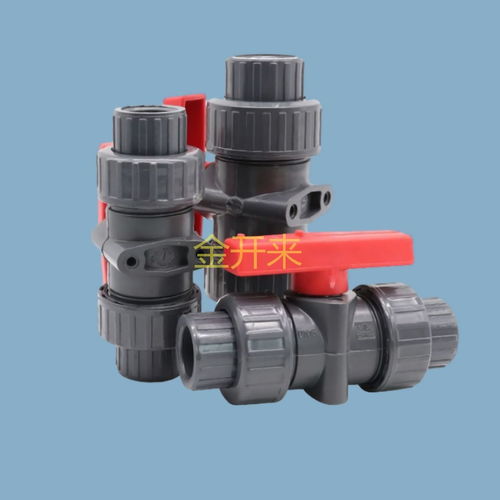 环琪pvc管材管件 pvc u化工管 pvc阀门
