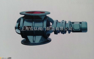 山西YJD-26-B型卸料器工厂价格,YJD-26-B型卸料器工厂价格图片_高清图_细节图-上海戎钛阀门制造 -