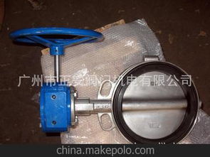 双桥阀门制造有限型号 双桥阀门制造有限企业 