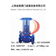 供应kpf平衡阀 上海金敦阀门成套设备制造厂 消防喷头,消防蝶阀,化工阀门,衬氟阀门等各类阀门