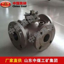 液氮三通球阀价格 液氮三通球阀公司 图片 视频
