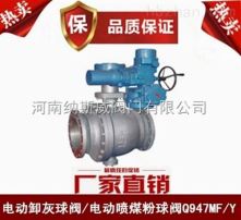 高清图片