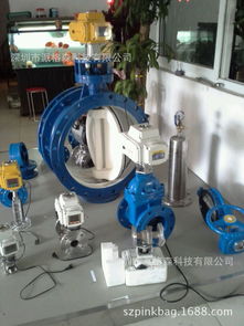 供应pz电动执行器dn50法兰式碳钢电动球阀不锈钢球阀价格 谷瀑环保