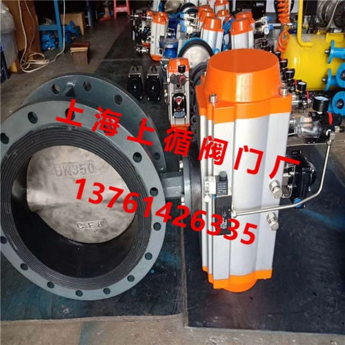 丰城gb t3036 94船用中心型手柄式手动蝶阀带kr船检证书