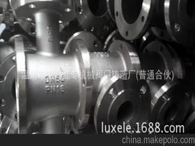 温州市龙湾红专机械阀门铸造厂 普通合伙
