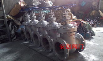 z45h 16c暗杆铸钢闸阀图片,z45h 16c暗杆铸钢闸阀高清图片 永嘉县江北街道安创阀门厂,
