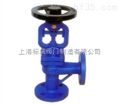WJ44H-16-德标直角式波纹管截止阀-上海标端阀门制造