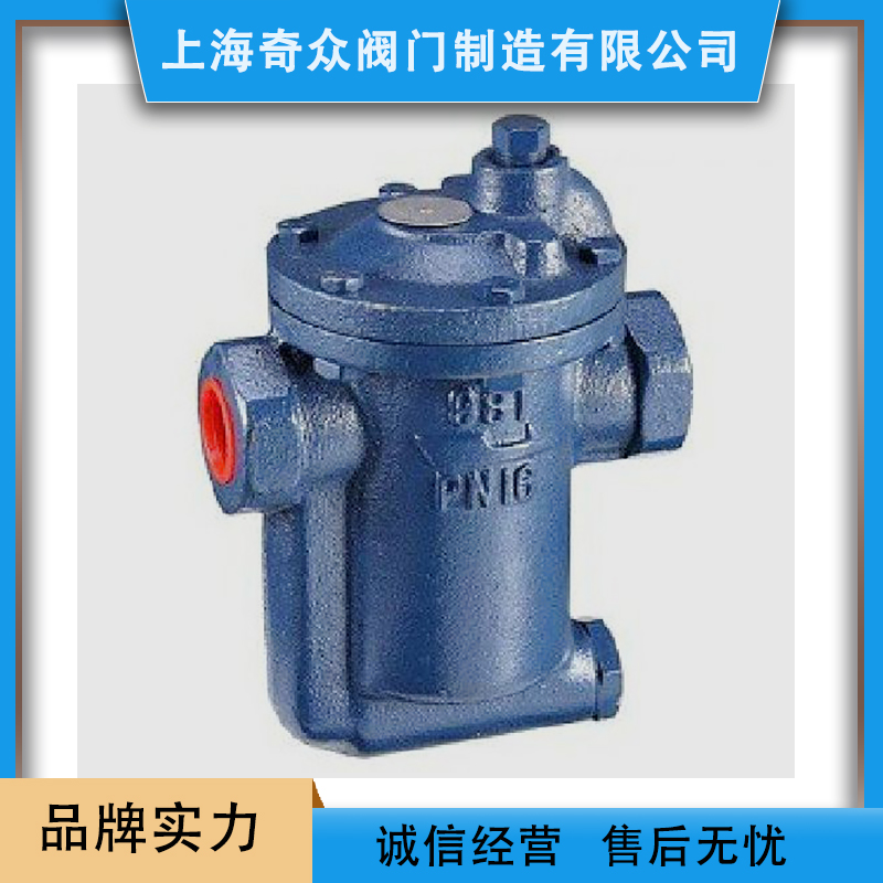 燃气管道阀门管路图标
