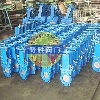 QUZ73X-16G-DN150-GGG40铸铁刀闸阀 _供应信息_商机_中国化工仪器网