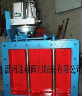 诚邀加盟绿色食品基地，共享弘宇园中园发展机遇