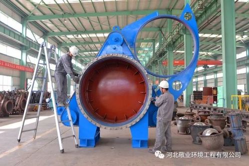 敬业环境工程公司阀门产品再添新成员，推动阀门制造产业升级